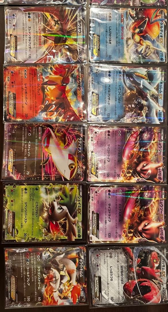 ポケモンカード 引退品 BW・XY・DPメイン