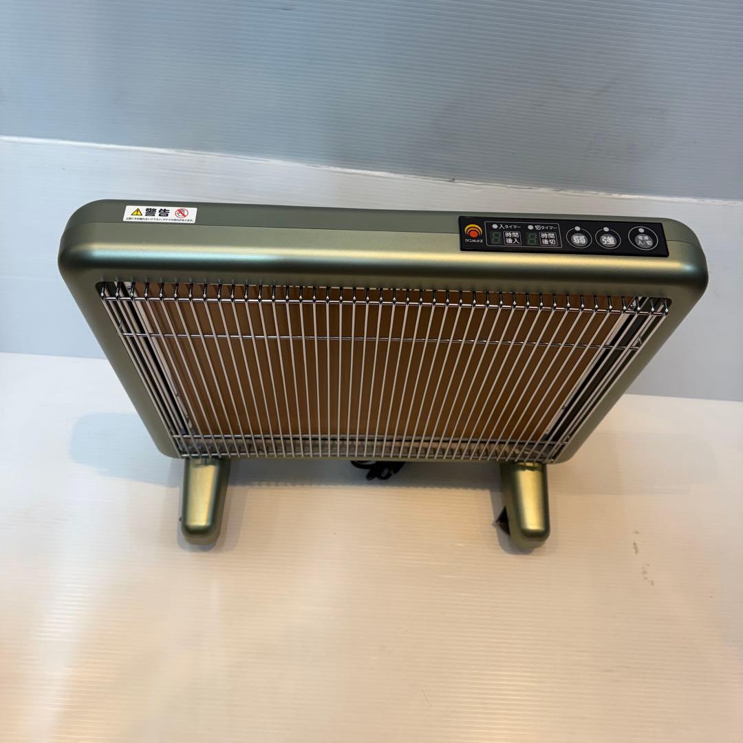 サンルミエ　遠赤外線ヒーター　暖房器　E800L-TM2 タイマー付き　グリーン