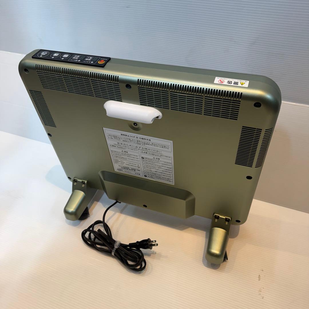 サンルミエ　遠赤外線ヒーター　暖房器　E800L-TM2 タイマー付き　グリーン