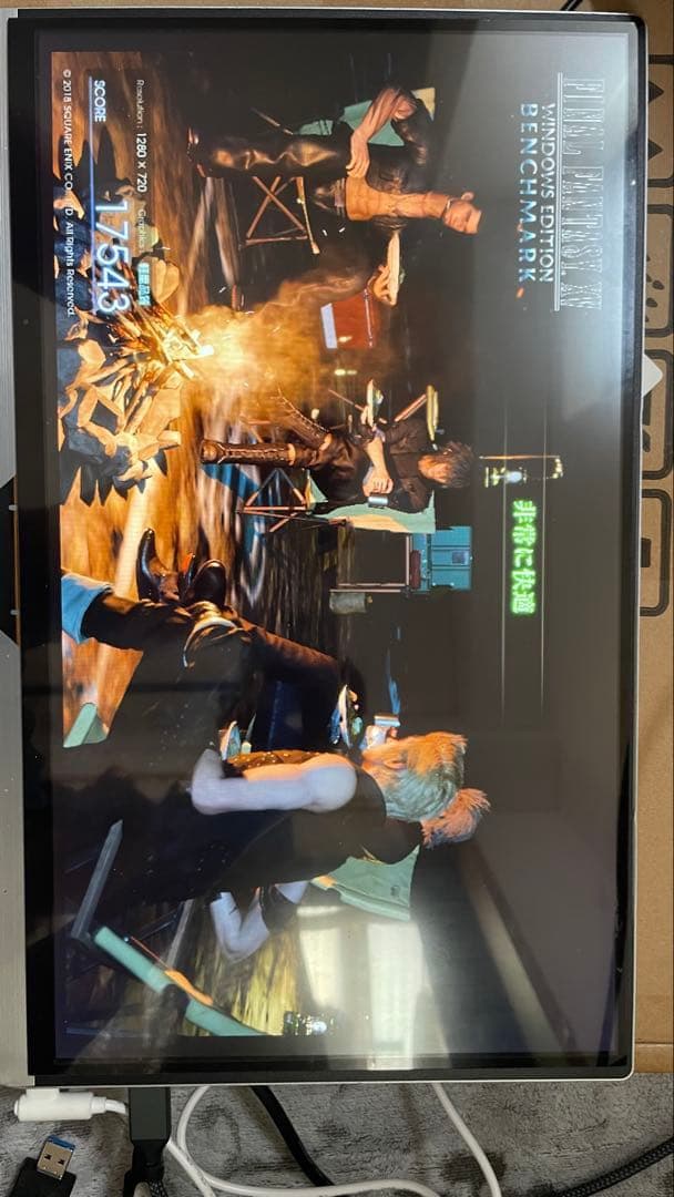 MINISFORUM HX90G R9/32GB/1TB/RX6600M 完備品