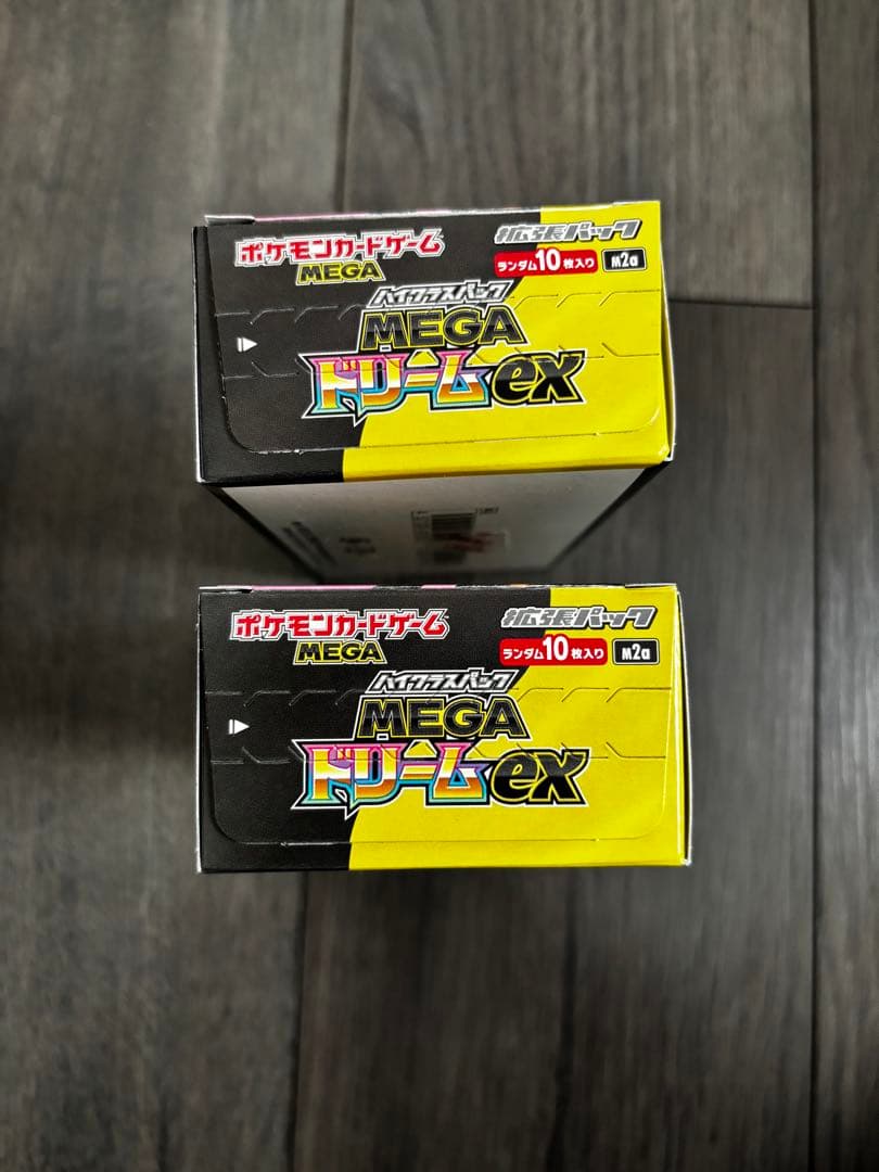 ポケモンカードゲーム MEGA ドリームex 2個
