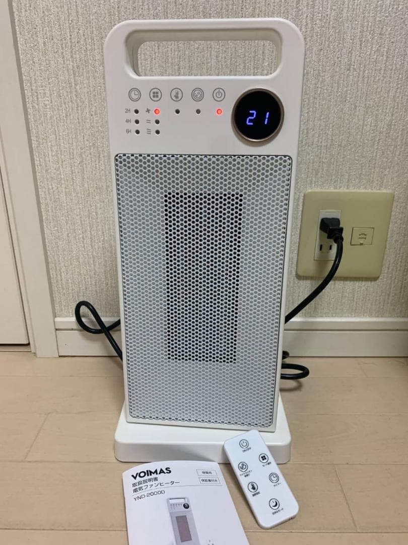 タイマー / 小型セラミックヒーター / 速暖 / 静音 / リモコン付