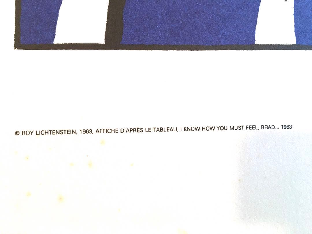 ロイリキテンスタイン　【100X70】ポスター　ビンテージ