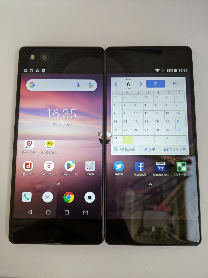 ２画面スマホ ZTE M Z-01K 4G64G android8 Simフリー