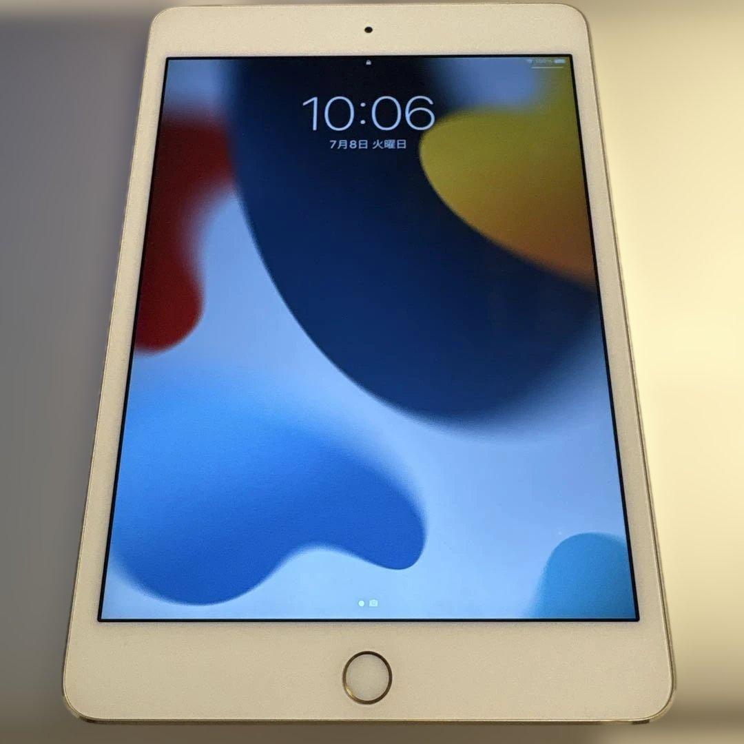 iPad mini第四世代 シャンパンゴールド セルラーモデル128GB