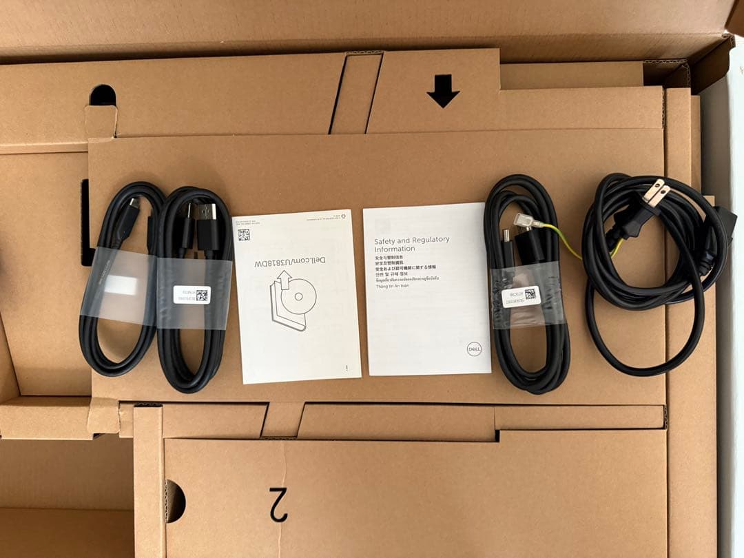 DELLデジタルハイエンドシリーズ U3818DW 37.5インチ 曲面モニター