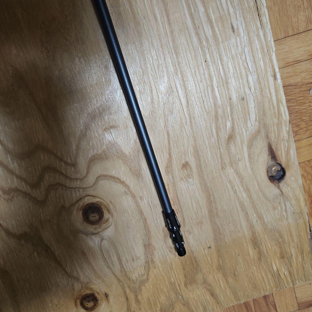 シゲバシレウス B II