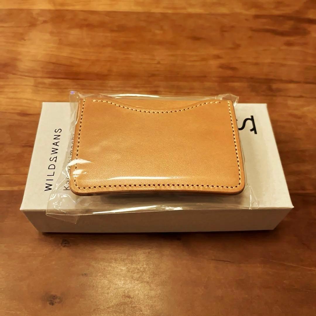 【新品未使用】WILDSWANS　タング　バスタン＆フィス　ナチュラル