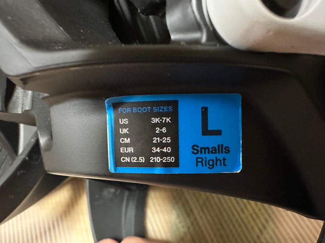 BURTON バートン スノーボードブーツとビンディングセット25cm