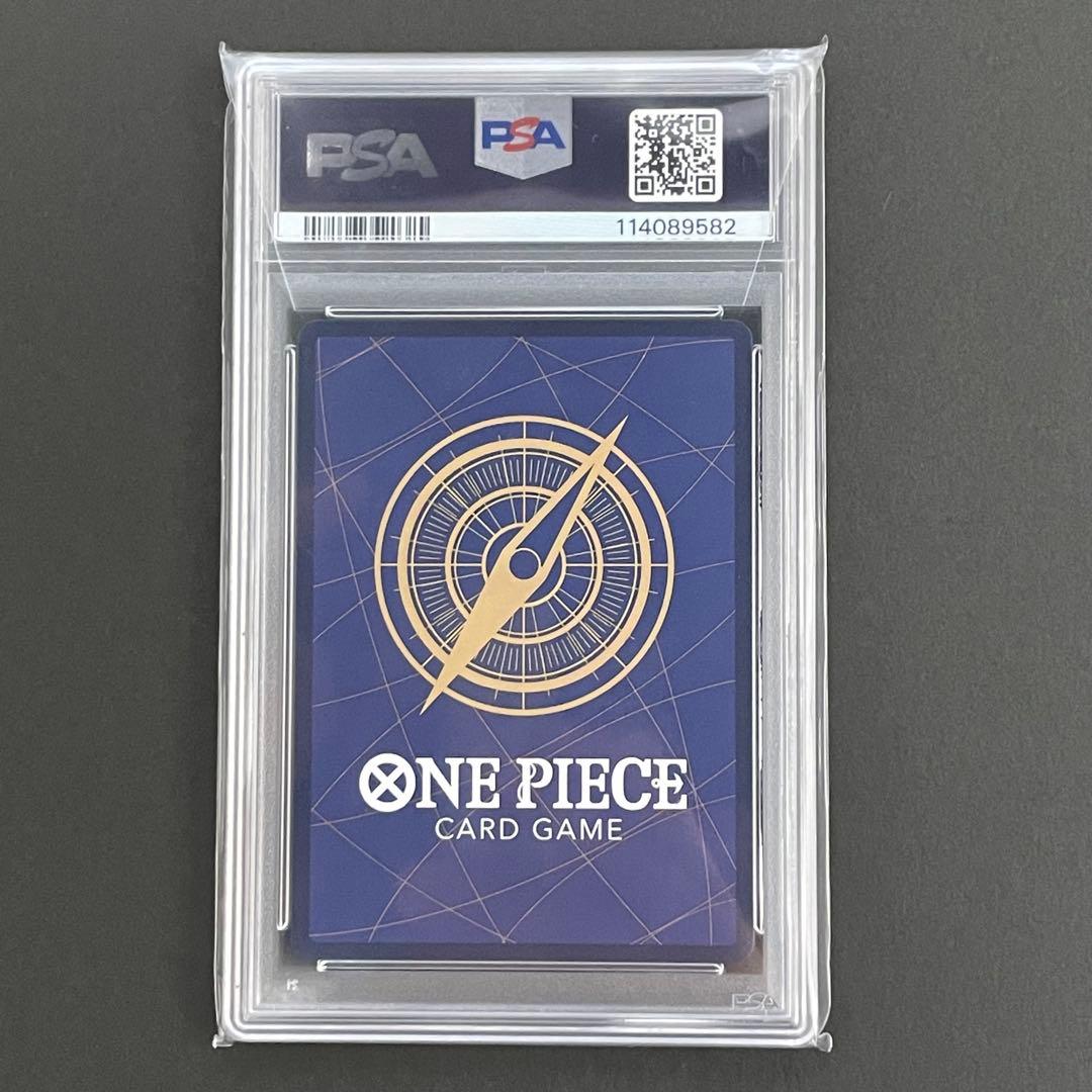 【PSA10】キャベンディッシュSR(フラッグシップバトル) ワンピースカード