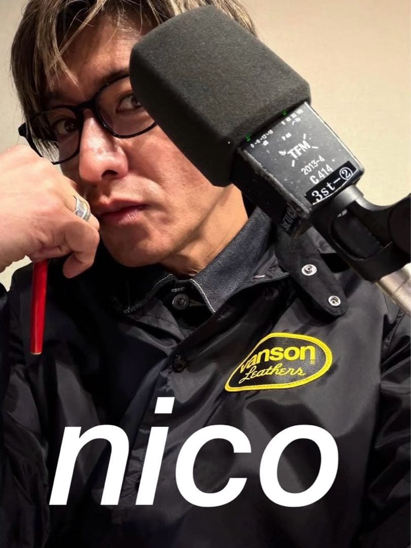 私物　キムタク着　VANSON×MASSES NYLON JKT