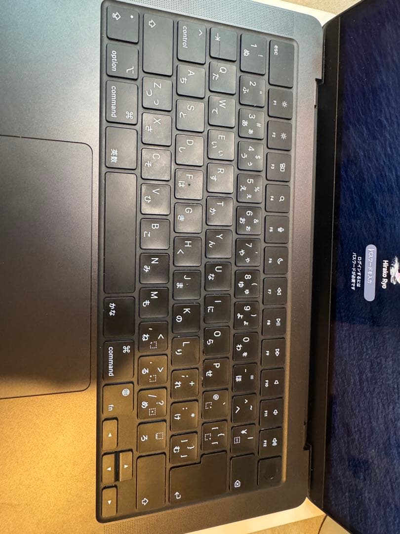 ※ カヲルたんさん専用商品　MacBook Pro スペースグレー 本体