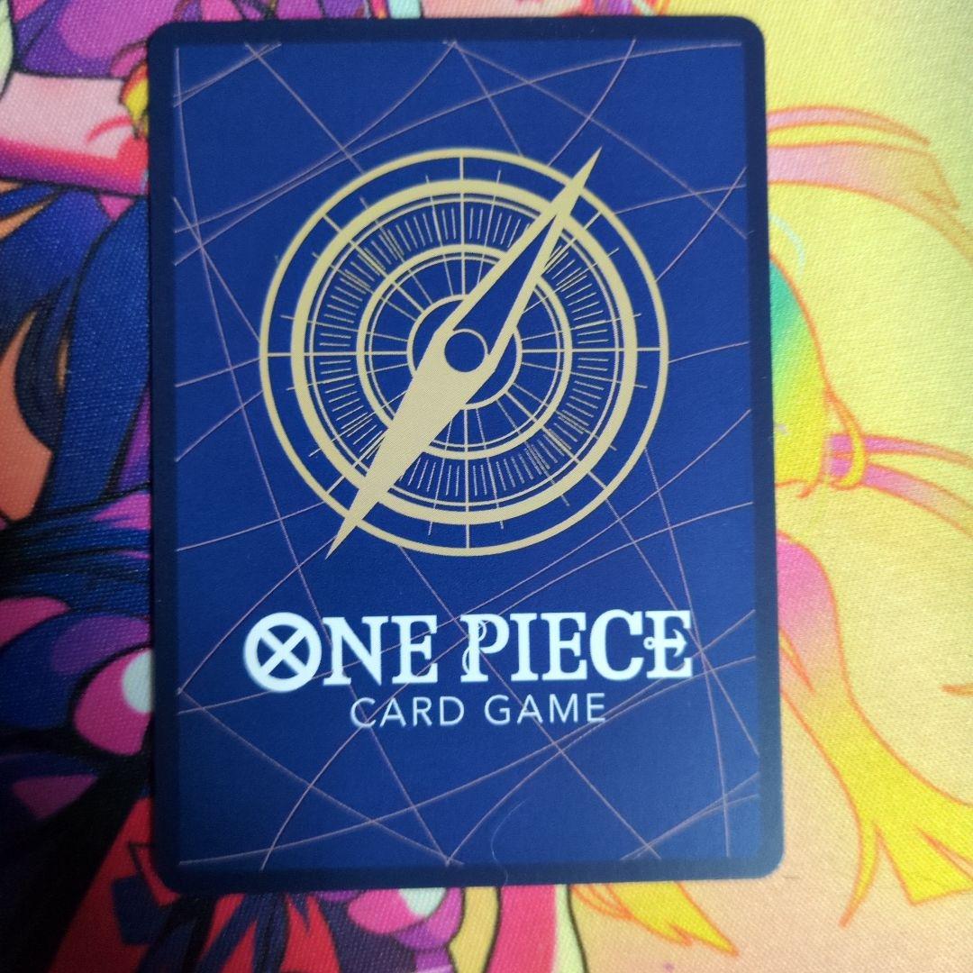 「ニチョラス」ボア・ハンコック EB03　SRSP