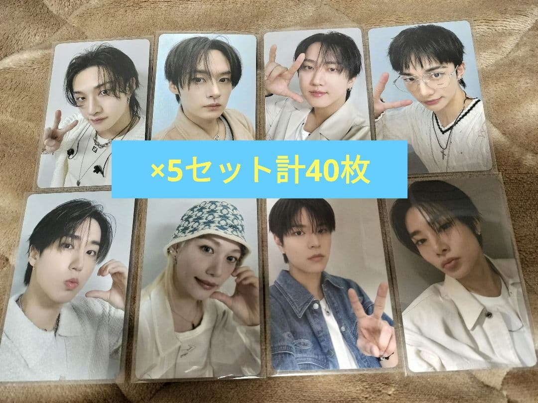 KARMA オフイベ トレカ 8枚コンプリート×5計40枚まとめ売り