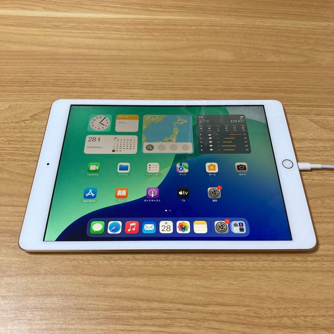 Apple iPad (第7世代) 32GB ゴールド