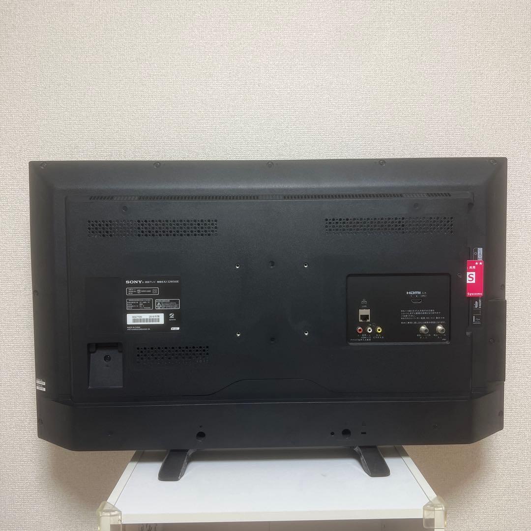 のあ　 SONY KJ-32W50E 液晶テレビ 2018年製