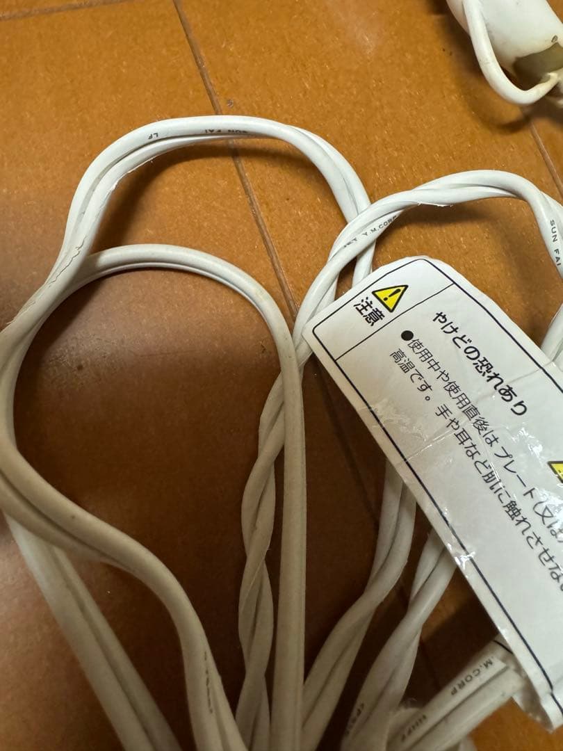 KINUJO ストレートアイロン　LM-125