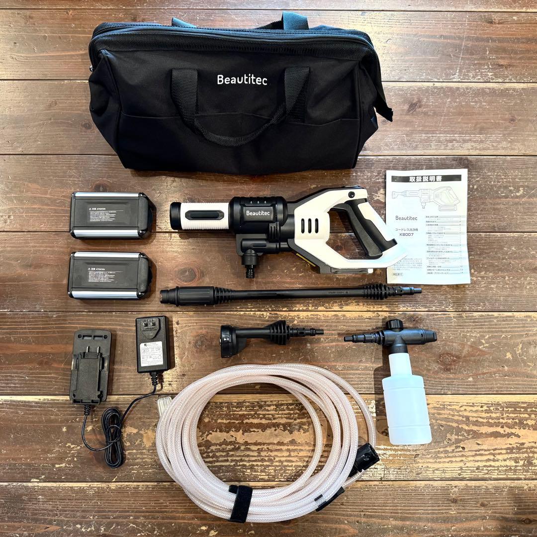 美品Beautitec KB007コードレス高圧洗浄機バッテリー2個付セット