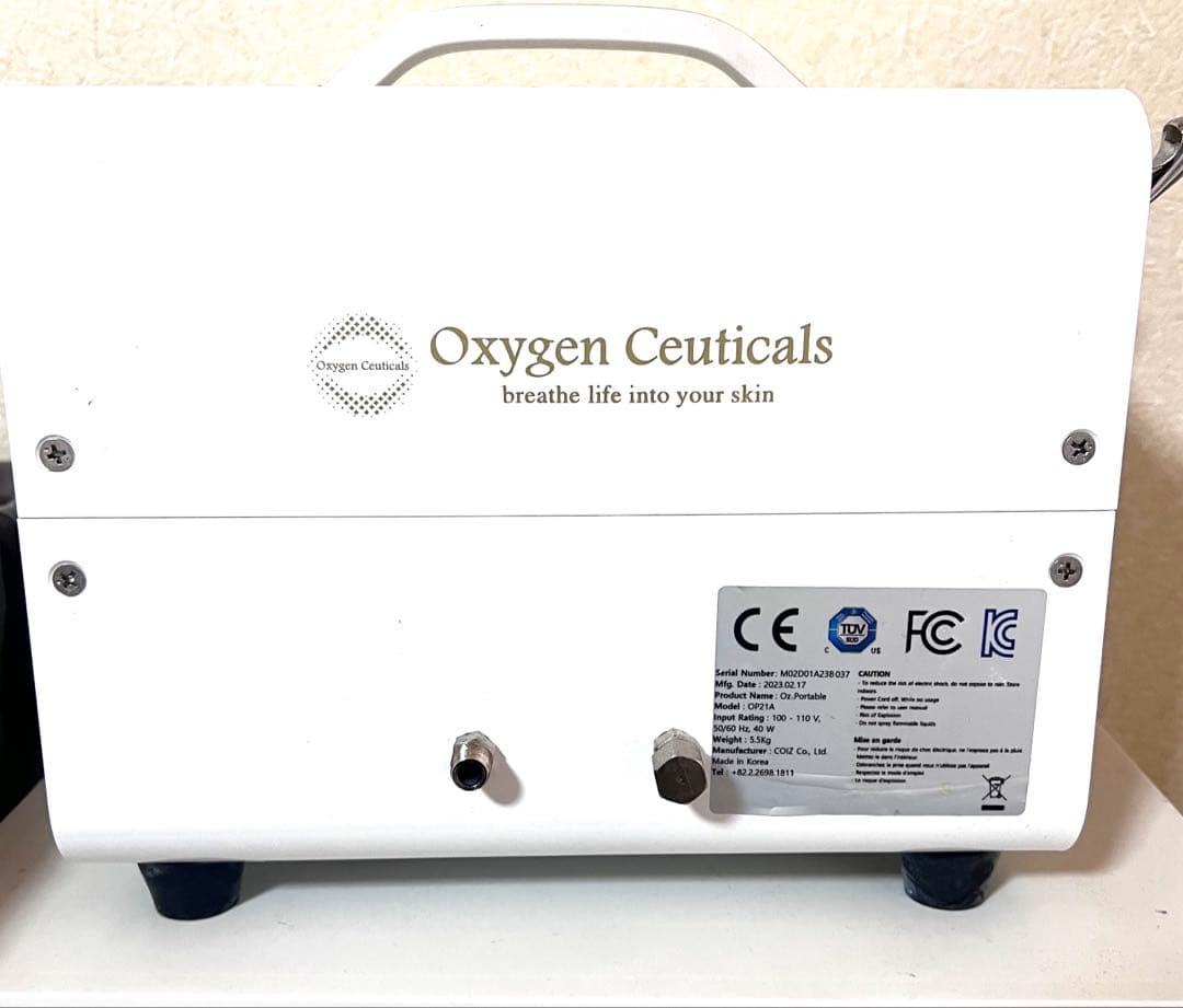 Oxygen Ceuticalsオキシジェンシューティカルズ　酵素　美顔器
