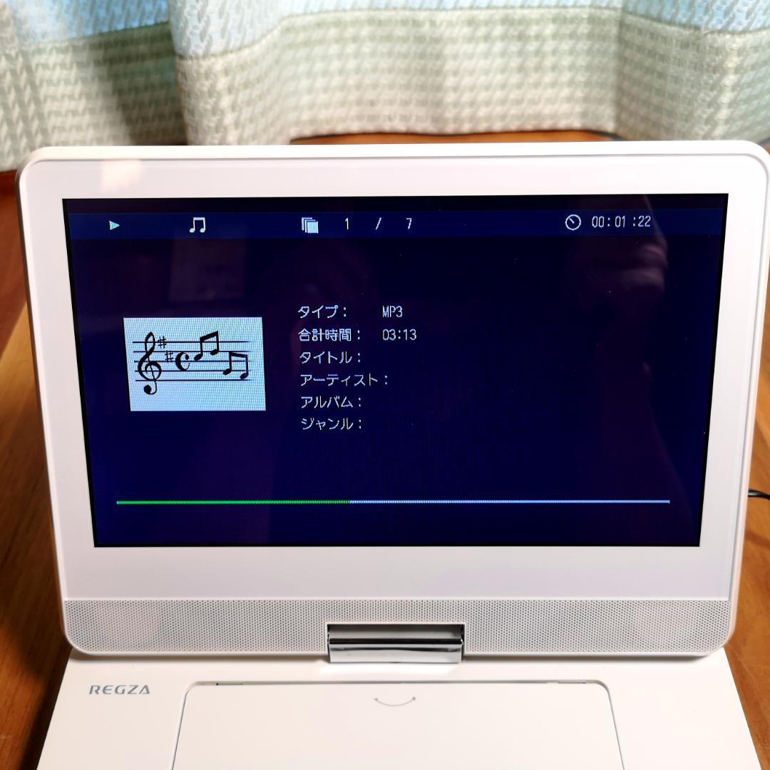 A1016♥東芝ポータブルブルーレイプレイヤー SD-BP900S 動作品♥