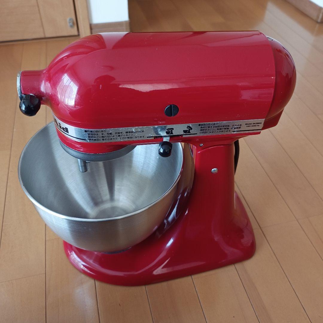キッチンエイド スタンドミキサー レッド