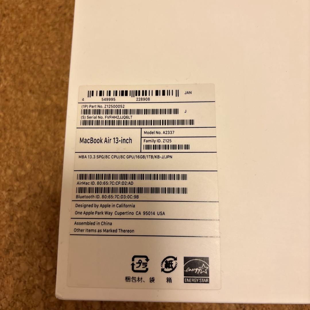 MacBook Air M1 16GB 1TB スペースグレイ