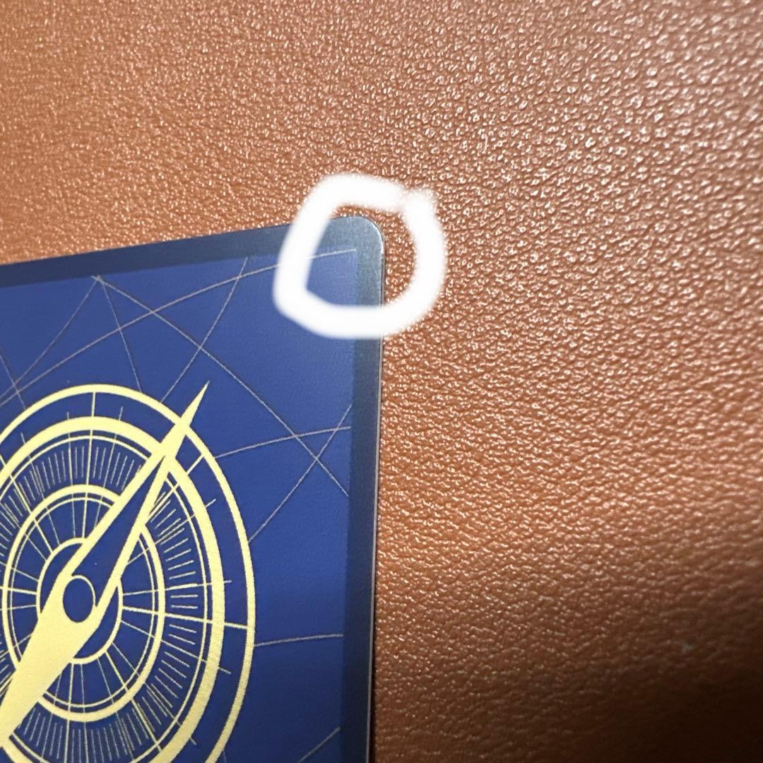 ワンピースカード ワンピースマガジン 20号 ルフィ プロモ ST21-014