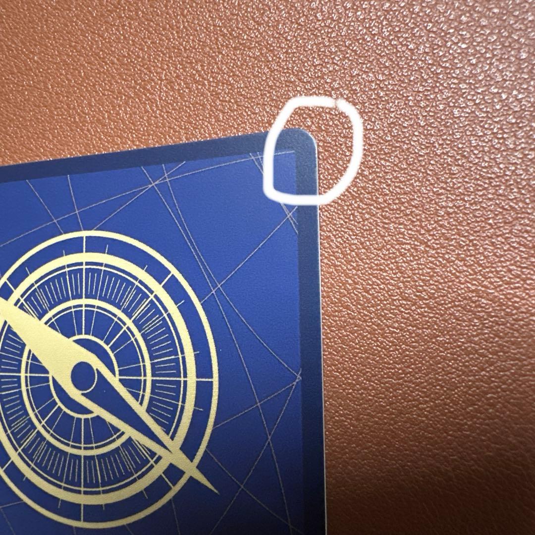 ワンピースカード ワンピースマガジン 20号 ルフィ プロモ ST21-014