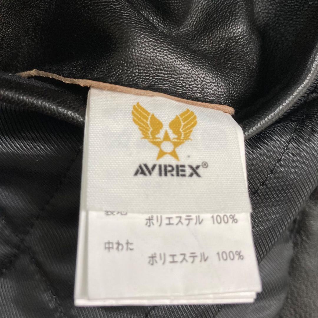 15799✨良品✨アビレックス 茶芯加工 シープスキン ライダースジャケット