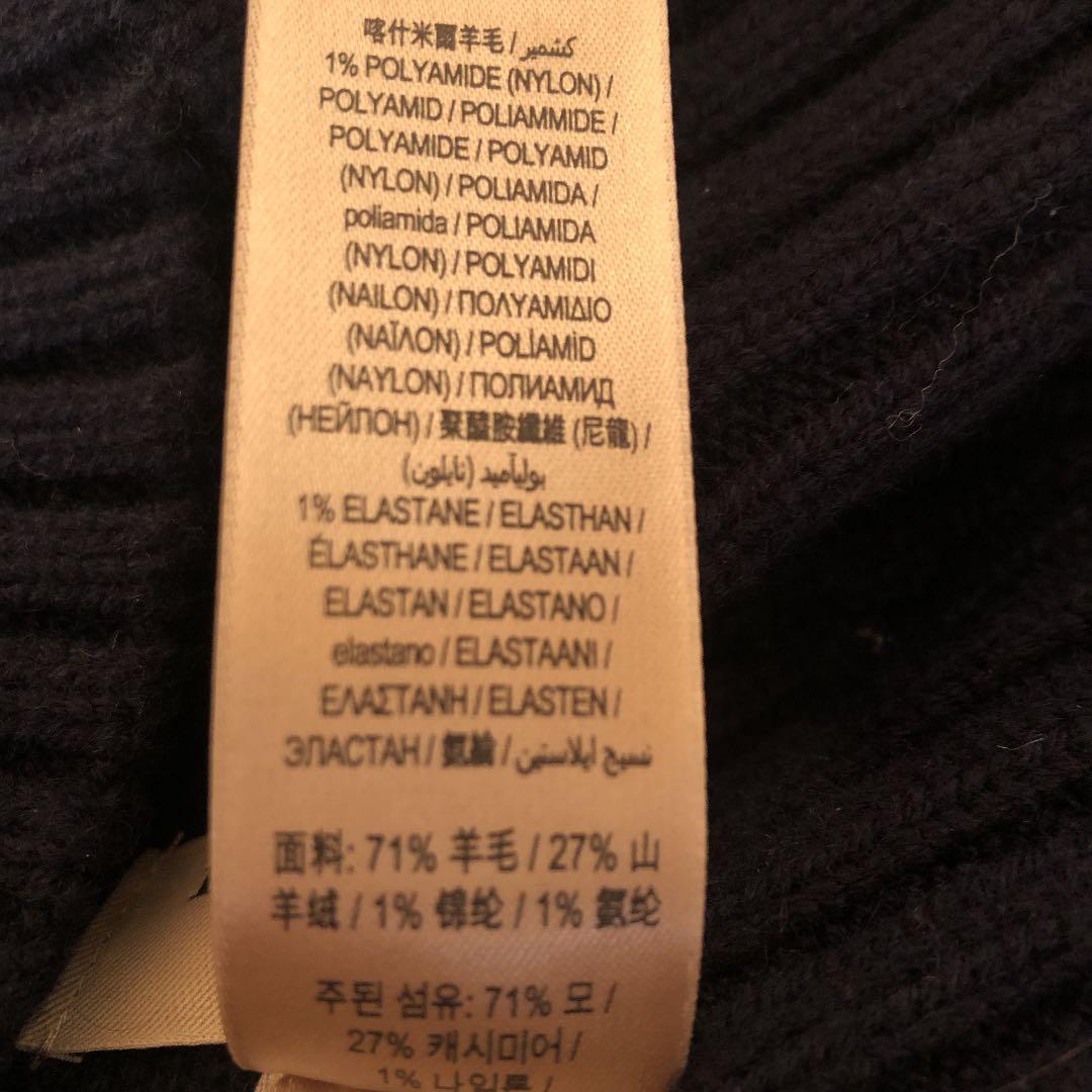 Burberryバーバリー　ポンチョお値下げ