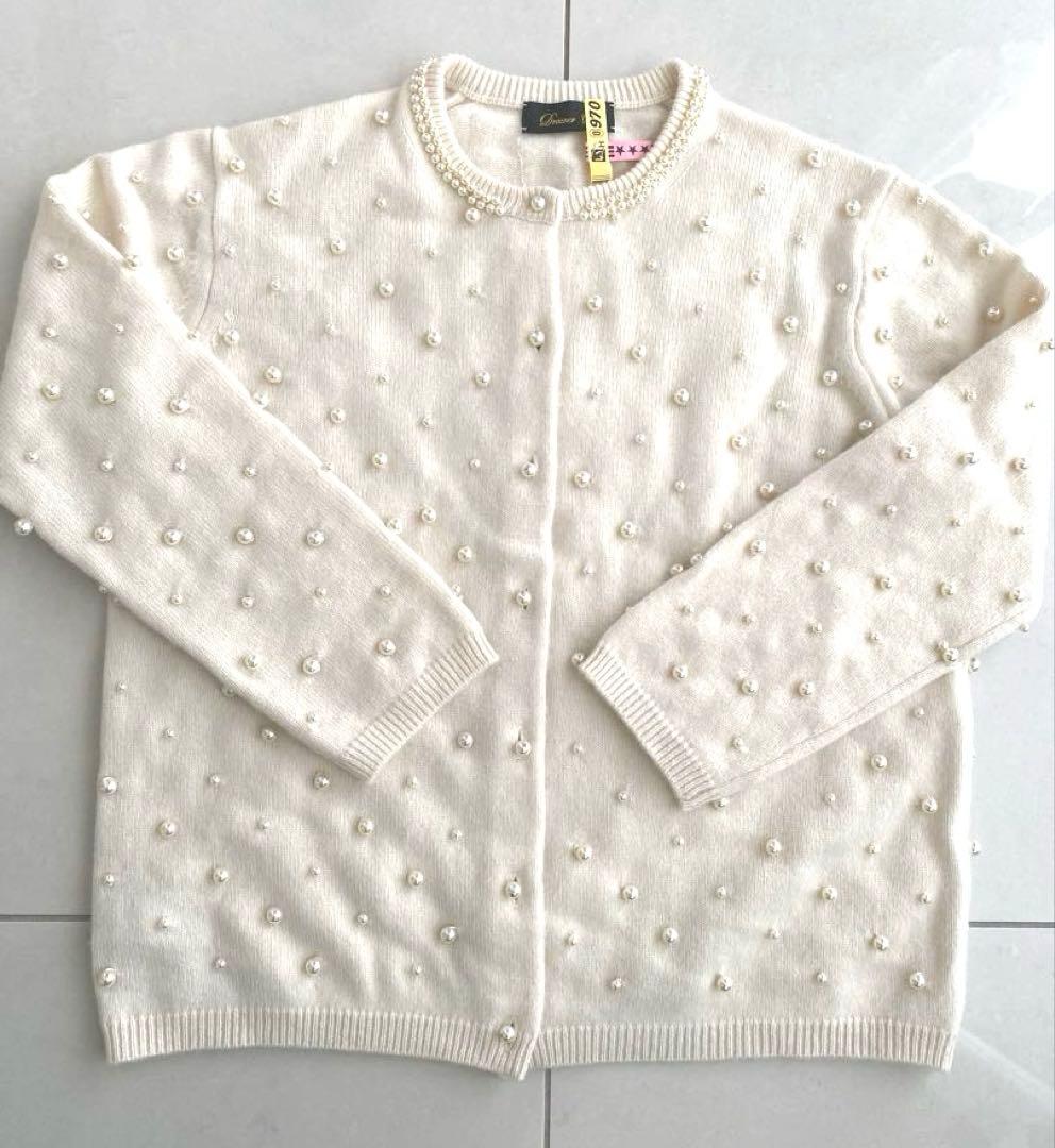 【最終価格！】drawer パール ビーズカーディガン カシミア 定価10万以上