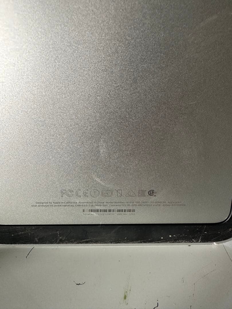 iMac 薄型21.5 A1418(Late2012)