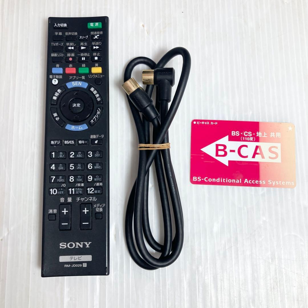 美品 SONY 42インチ液晶テレビ KDL-42W650A 2013年製