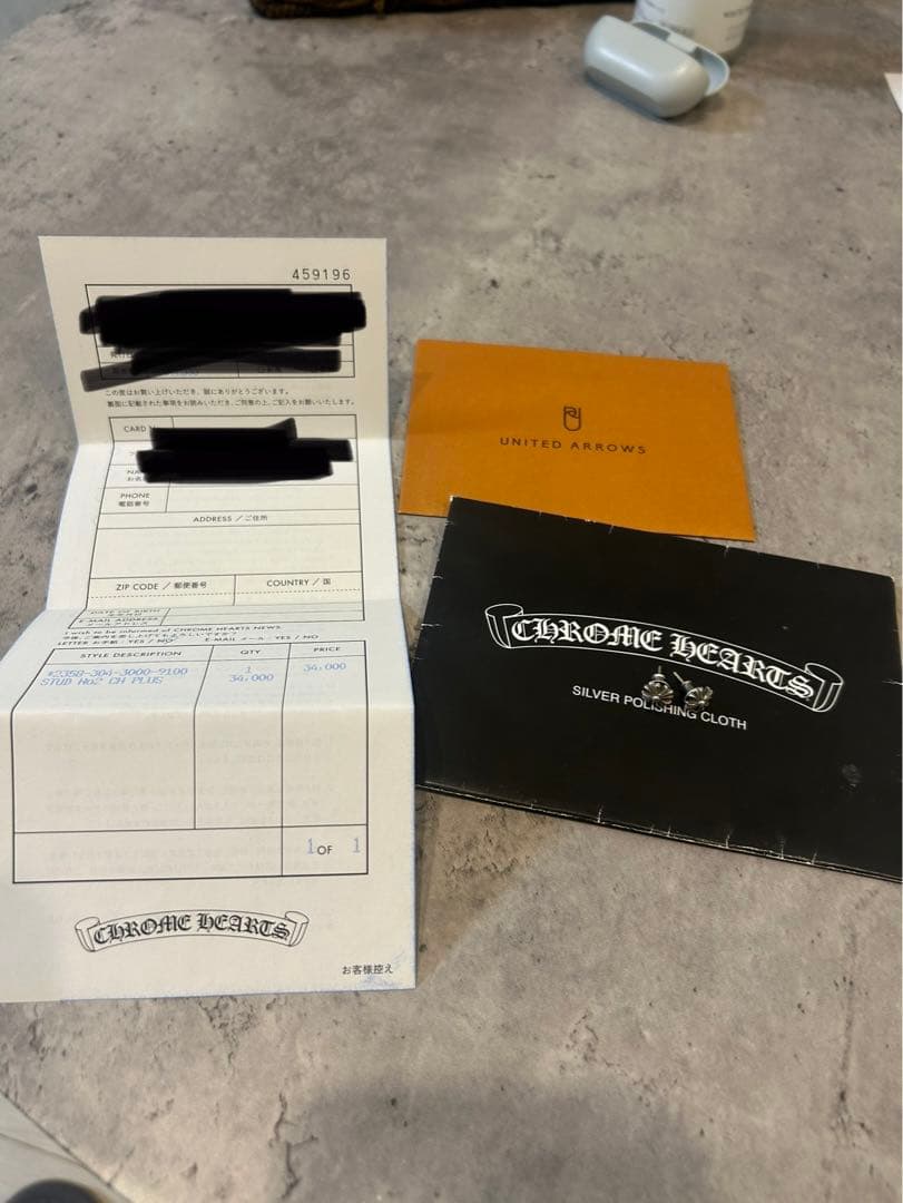 Chrome Hearts クロムハーツ スタッドピアス