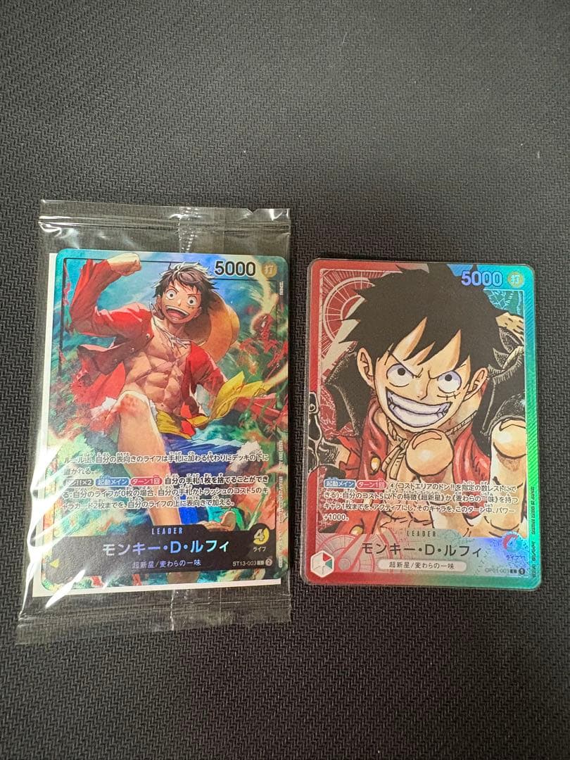 モンキー・D・ルフィ リーダーパラレル 赤緑 OP01-003 おまけ付き