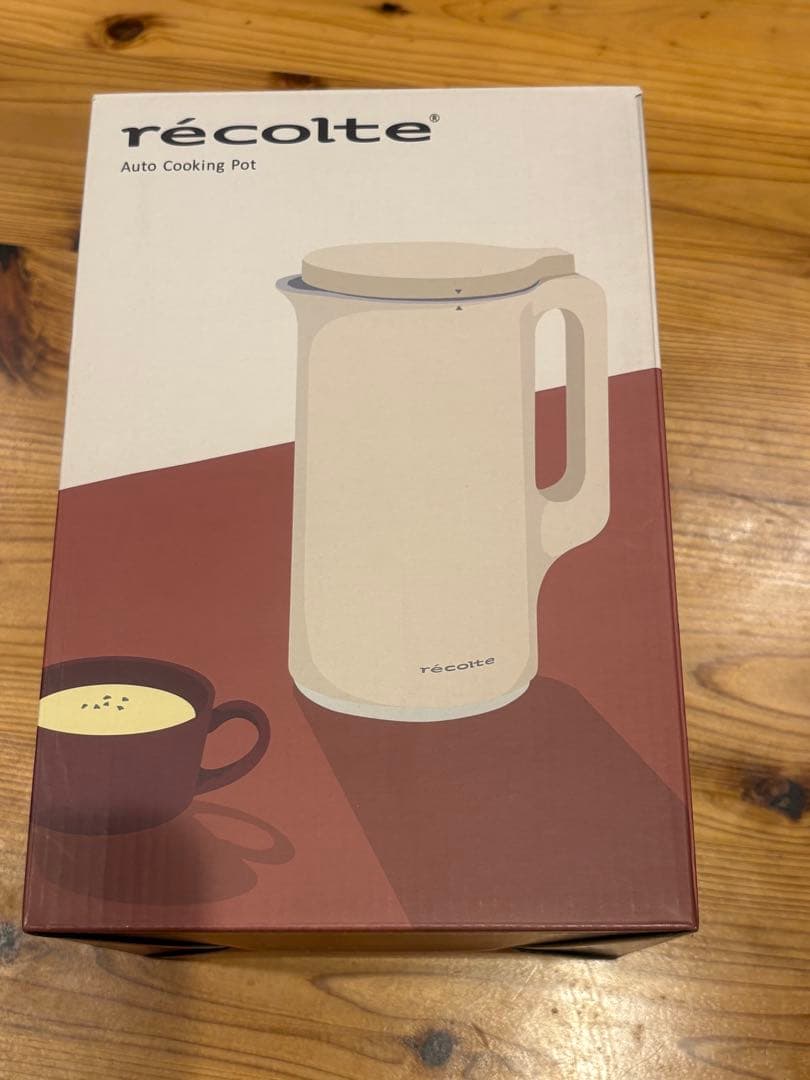 récolte Auto Cooking Pot クリームホワイト