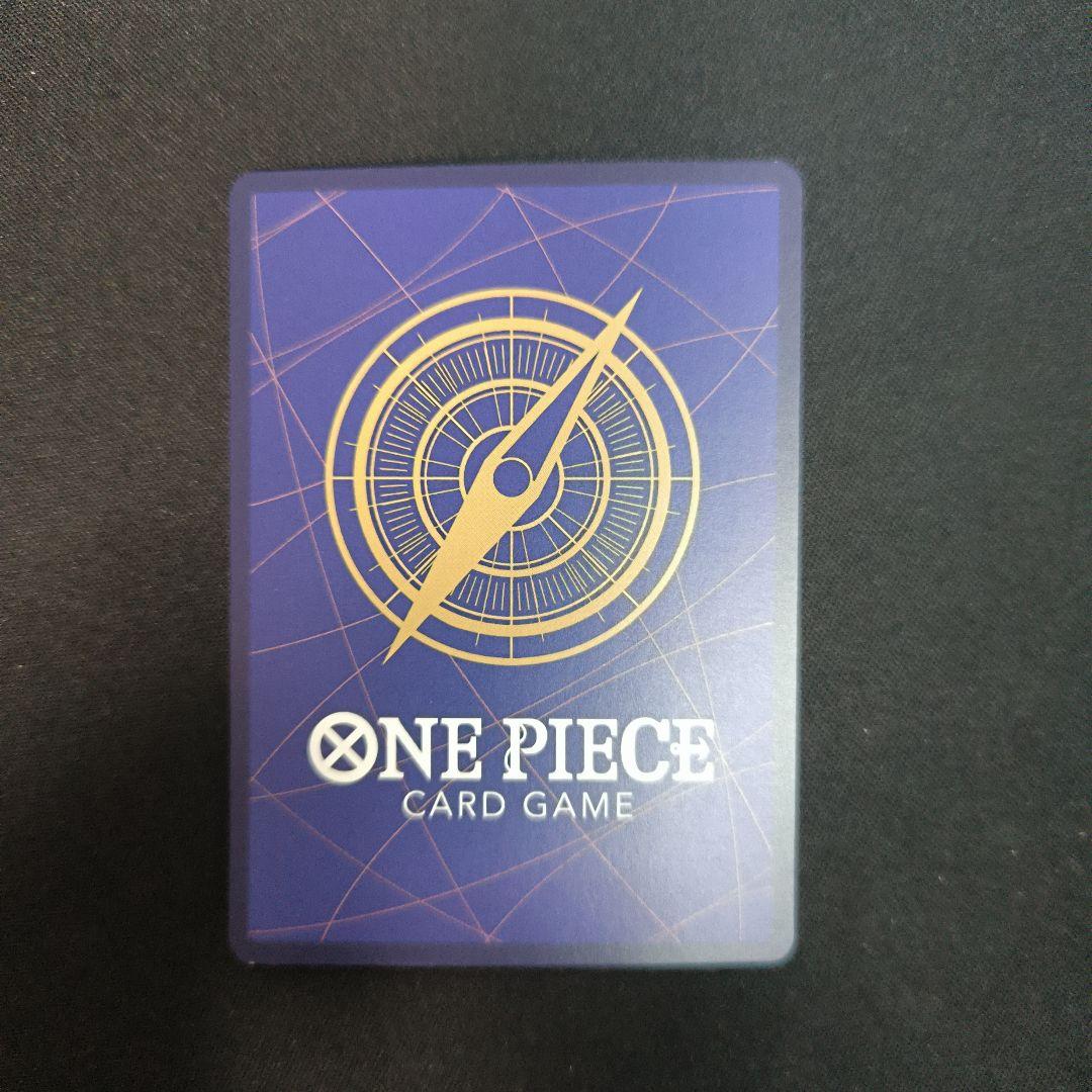 クロスギルド　イベント　パラレル　SP ワンピース