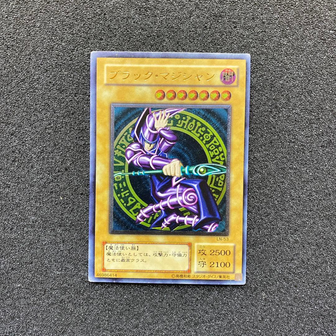 ス*ヨ様 【準美品】　遊戯王　ブラック・マジシャン　レリーフ