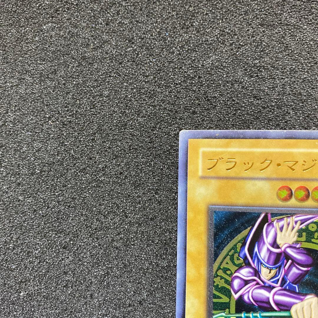 ス*ヨ様 【準美品】　遊戯王　ブラック・マジシャン　レリーフ