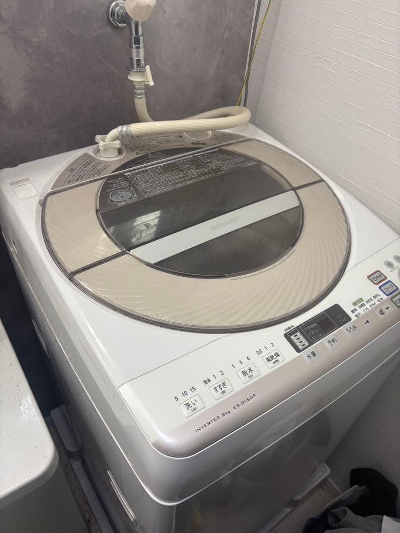 引き取り限定　シャープ 9kg 大型　洗濯機 ES-GV90P 大容量