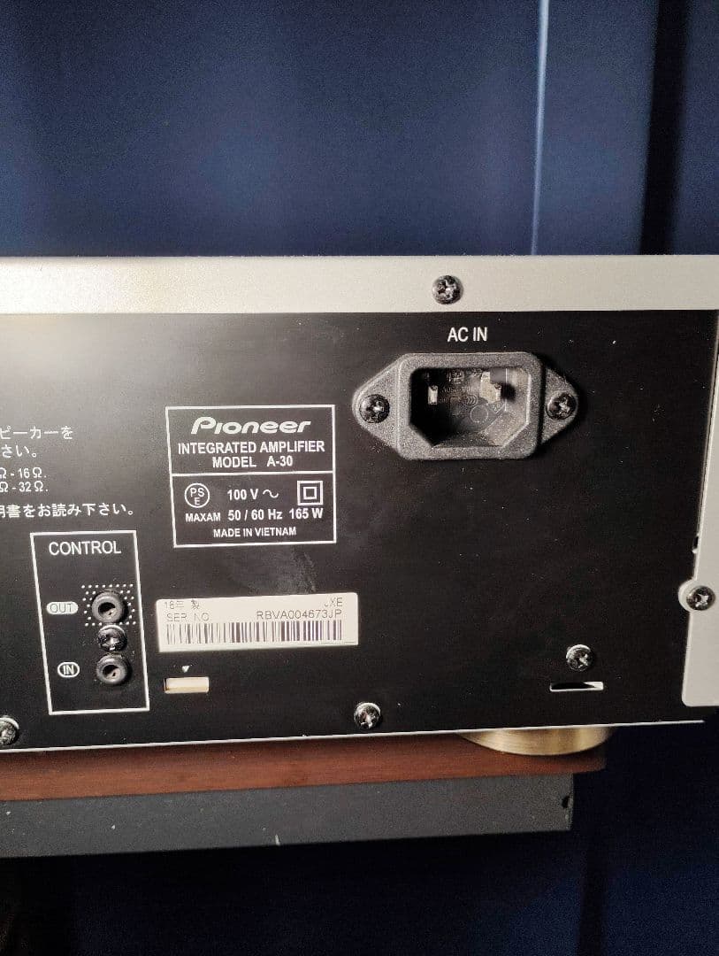 Pioneer A-30　プリメインアンプ　パワーアンプ