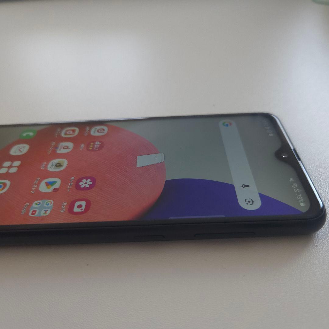 Galaxy A22 アンドロイド13 シムフリー ギャラクシー ７０９