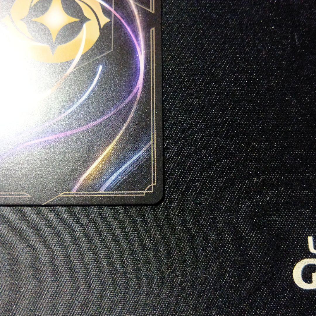 ディズニーロルカナ　WE COULD BE IMMORTALS　エンチャンテッド