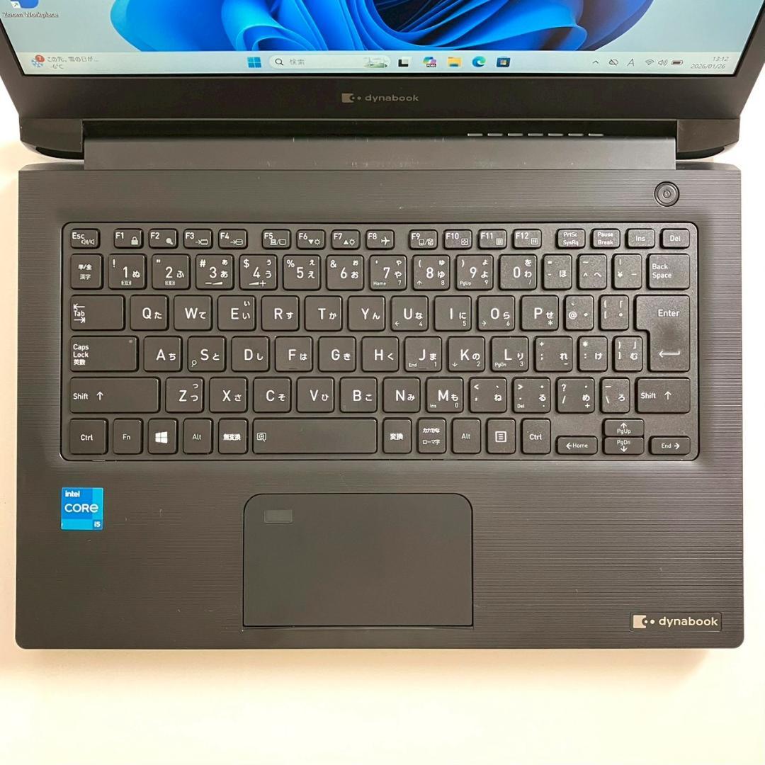 ★おすすめスペック★ 2021年製 第11世代i5 dynabook 467