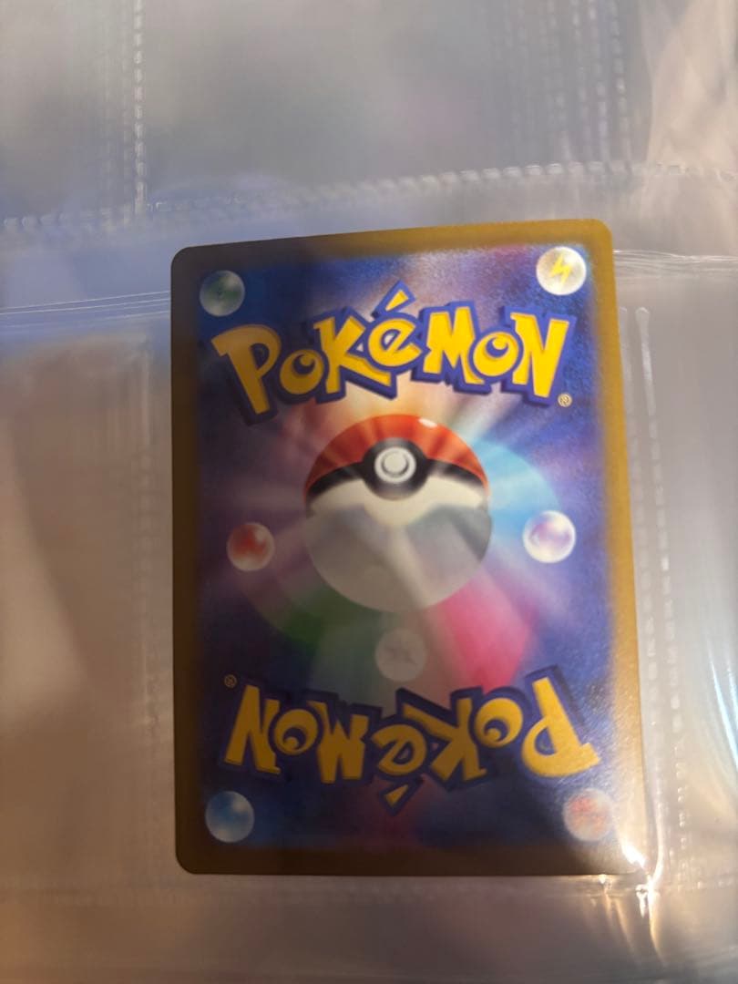 ポケモンカード ハイクラスパック MEGA ドリームex