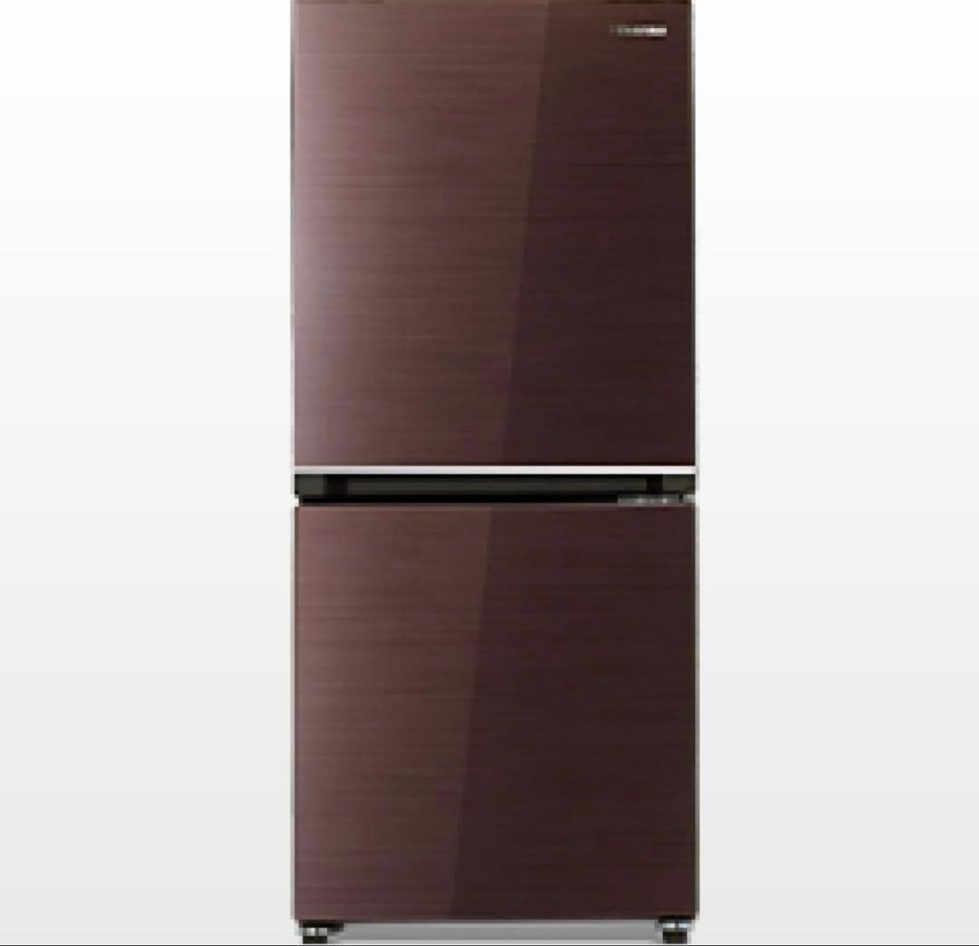 ハイセンス 冷蔵庫 HR-G13C-BR 135L