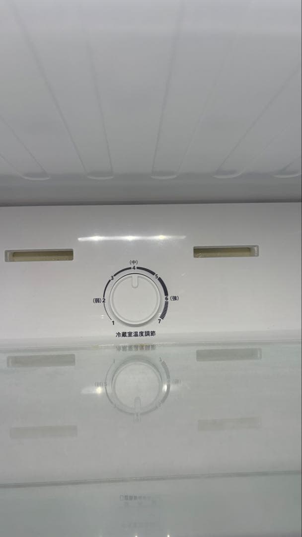 ハイセンス 冷蔵庫 HR-G13C-BR 135L