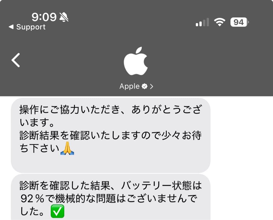 iPad Pro 第3世代 (12.9inch 512GB) + アクセサリ