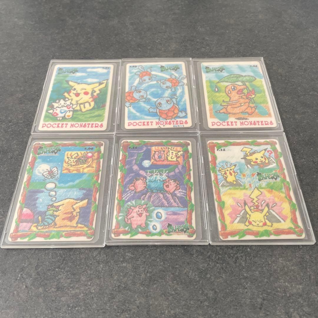 ポケモン　シールダス　まとめ売り