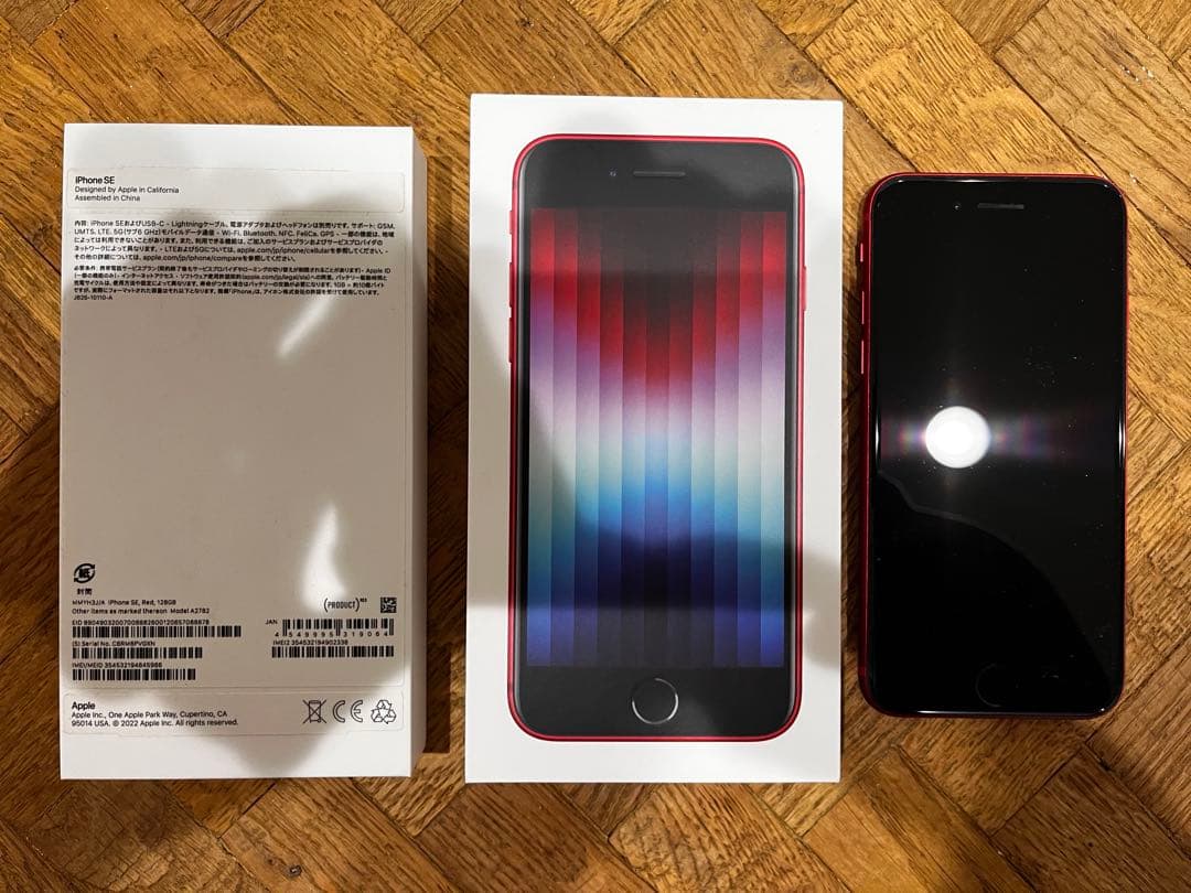 Apple　iPhone SE （第3世代）レッド　128GB 本体